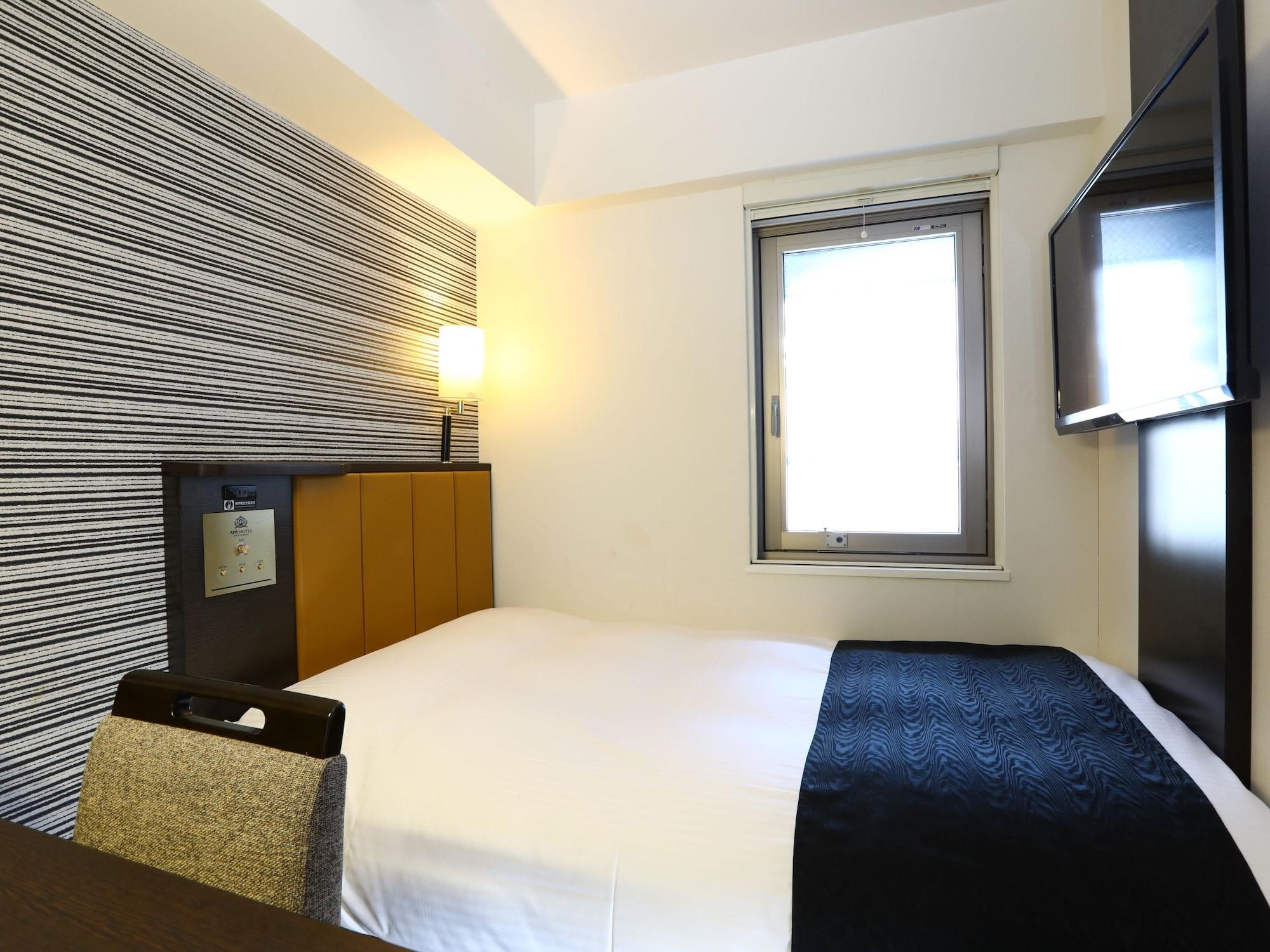 Apa Hotel Shibuya Dogenzakaue Tokyo Eksteriør billede