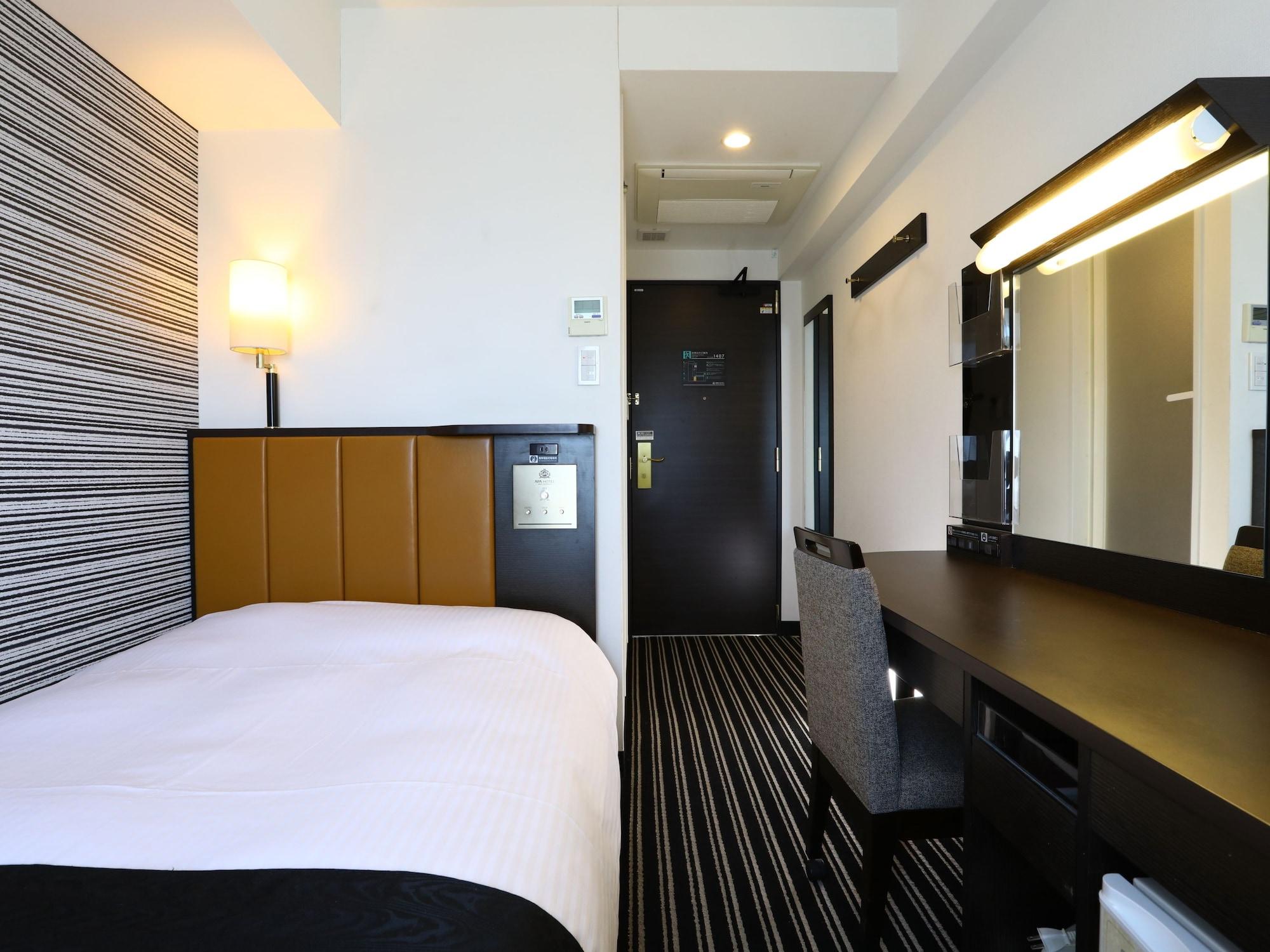 Apa Hotel Shibuya Dogenzakaue Tokyo Eksteriør billede