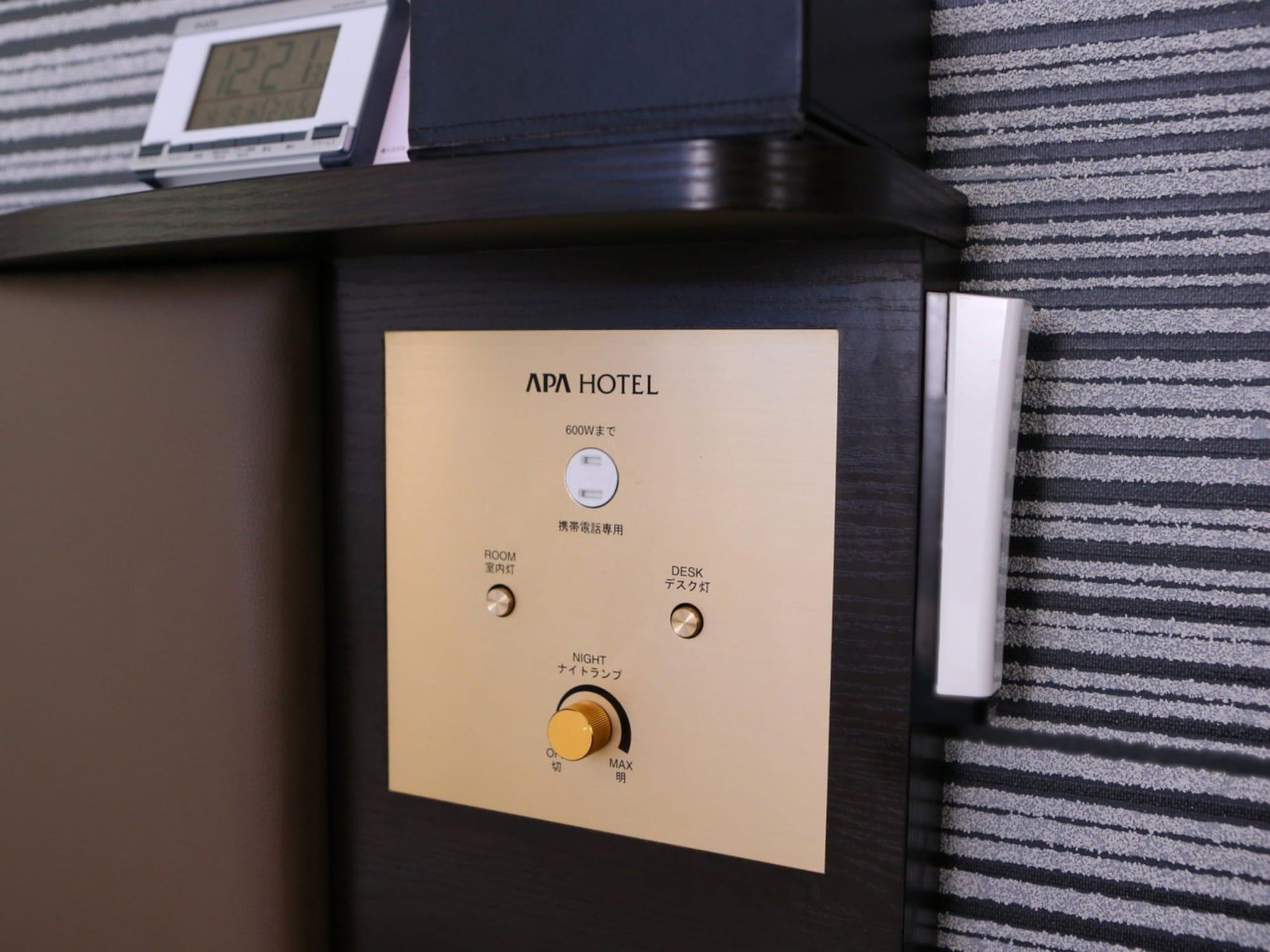 Apa Hotel Shibuya Dogenzakaue Tokyo Eksteriør billede
