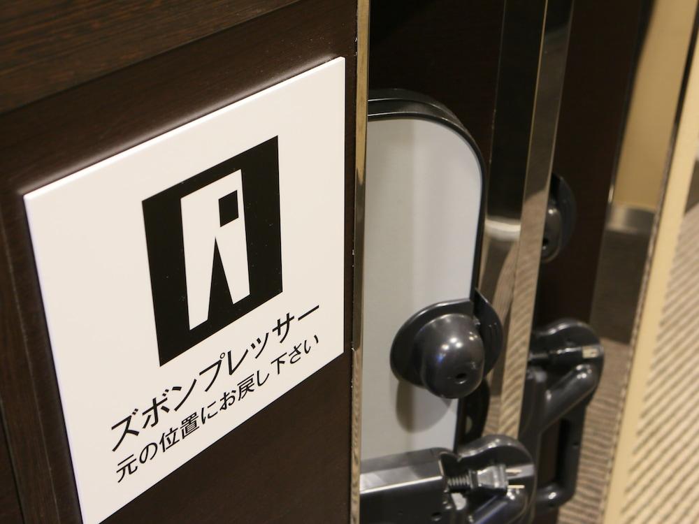 Apa Hotel Shibuya Dogenzakaue Tokyo Eksteriør billede