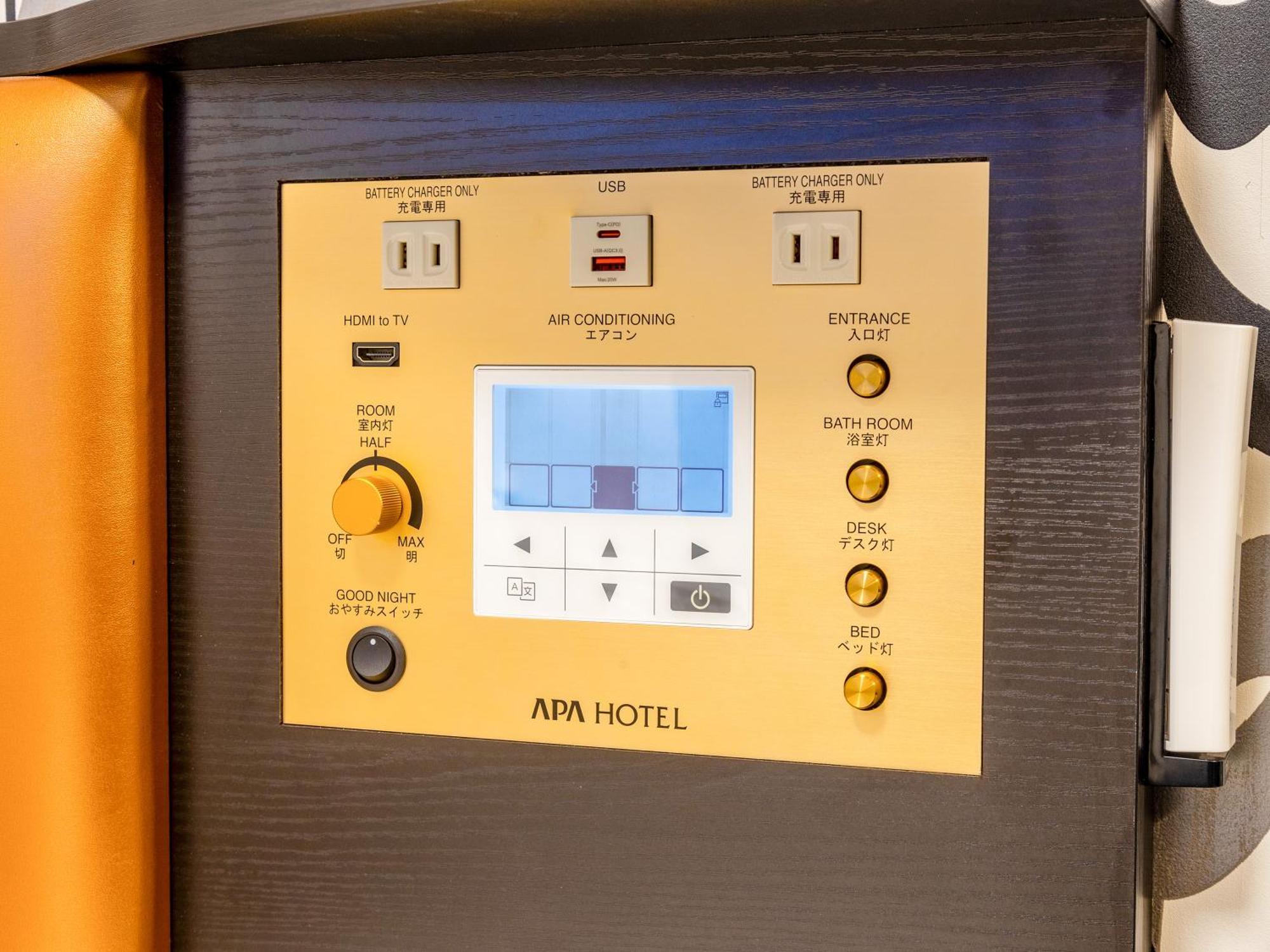 Apa Hotel Shibuya Dogenzakaue Tokyo Eksteriør billede