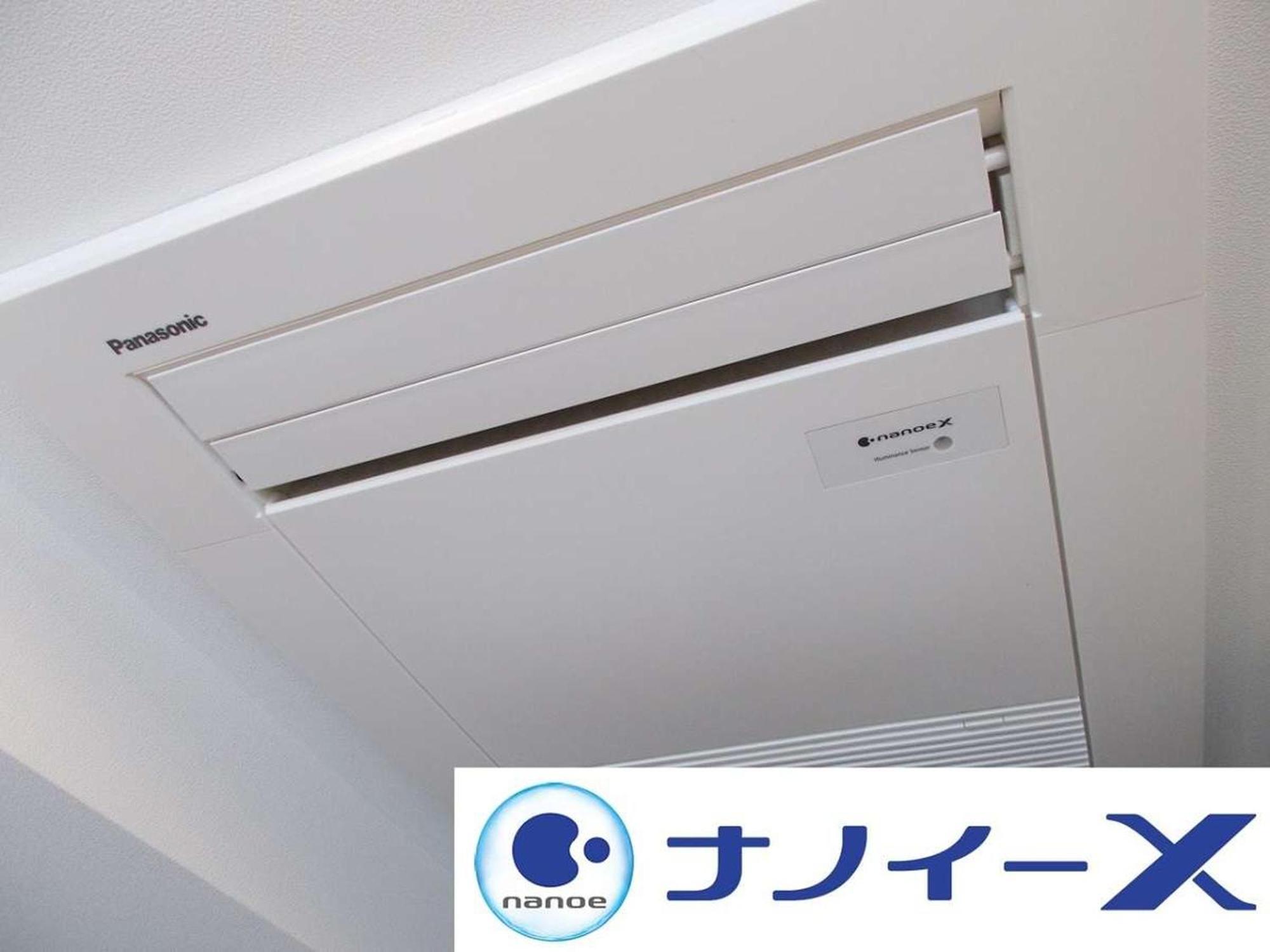 Apa Hotel Shibuya Dogenzakaue Tokyo Eksteriør billede