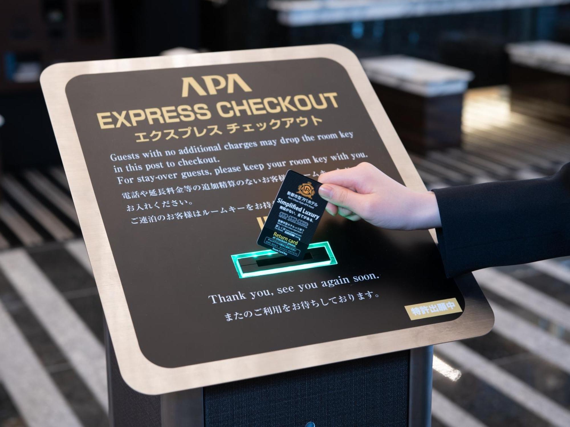 Apa Hotel Shibuya Dogenzakaue Tokyo Eksteriør billede