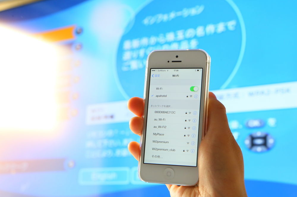 Apa Hotel Shibuya Dogenzakaue Tokyo Eksteriør billede