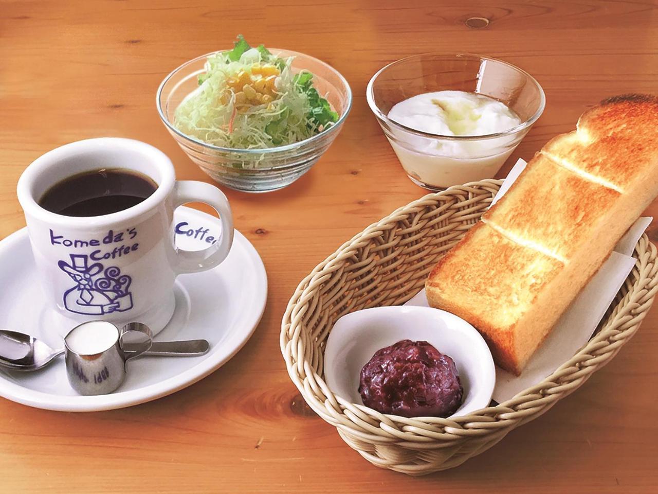 Apa Hotel Shibuya Dogenzakaue Tokyo Eksteriør billede