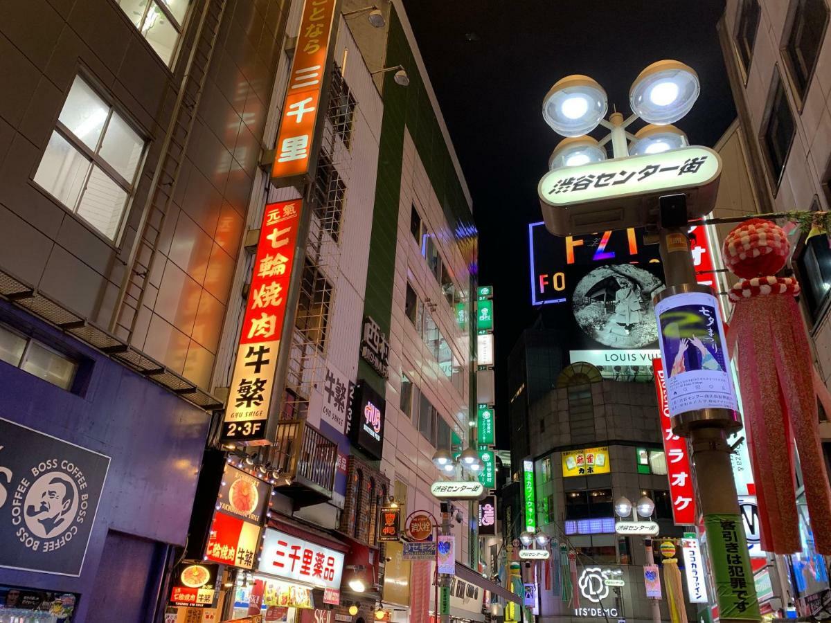 Apa Hotel Shibuya Dogenzakaue Tokyo Eksteriør billede