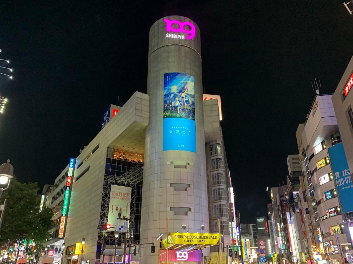 Apa Hotel Shibuya Dogenzakaue Tokyo Eksteriør billede
